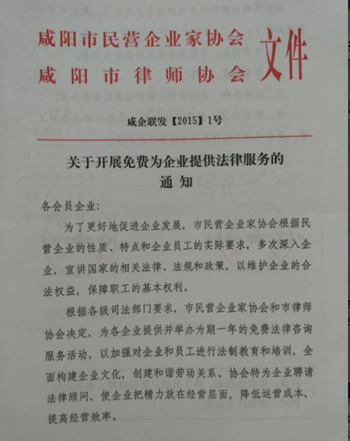 20151028105222270.jpg 20151028105222270.jpg